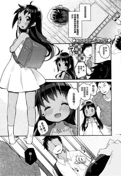 第27页图