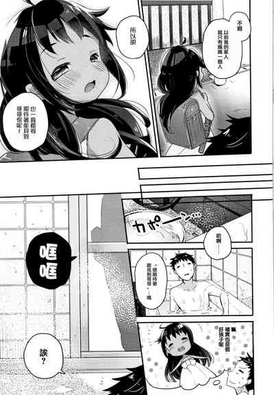 第31页图