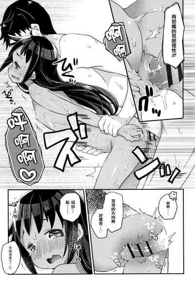 第39页图