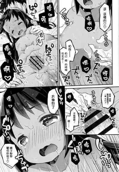 第43页图