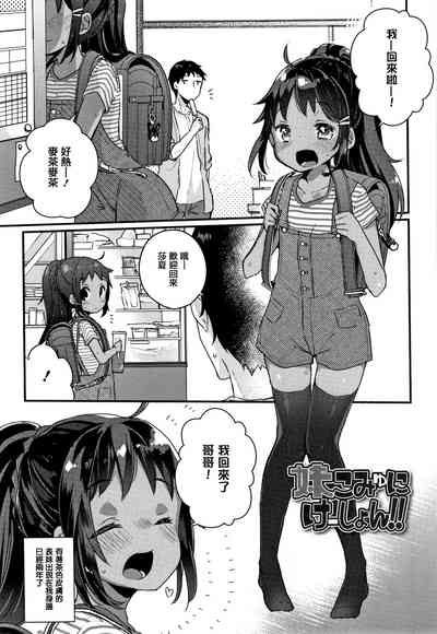第47页图