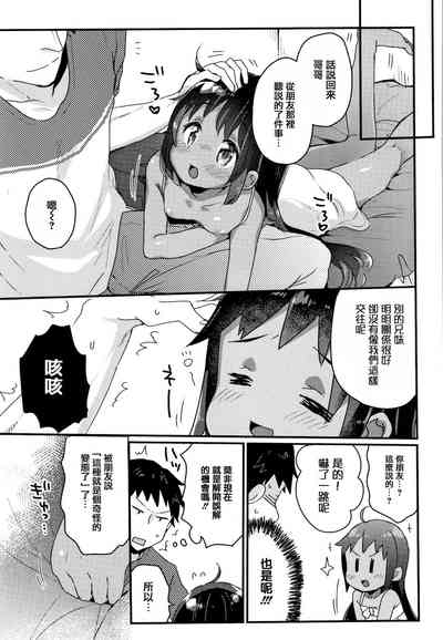 第63页图