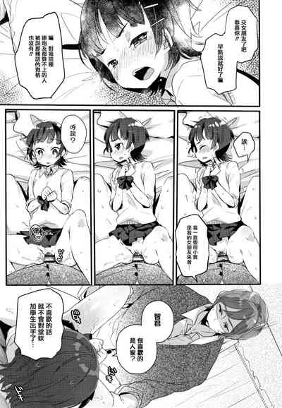 第75页图