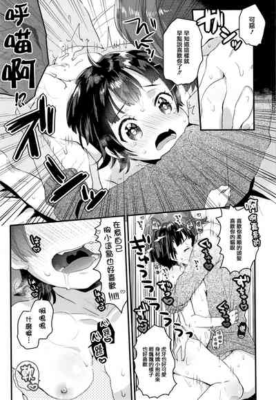 第79页图