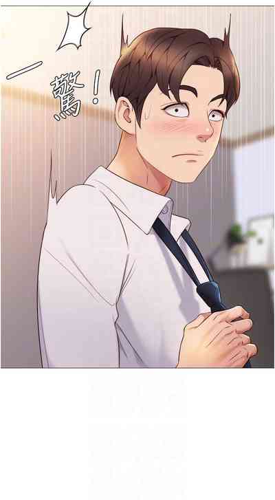 第131頁圖