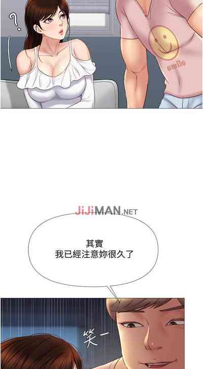第135頁圖