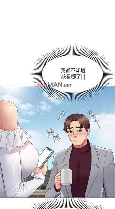 第139頁圖