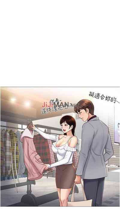 第143頁圖
