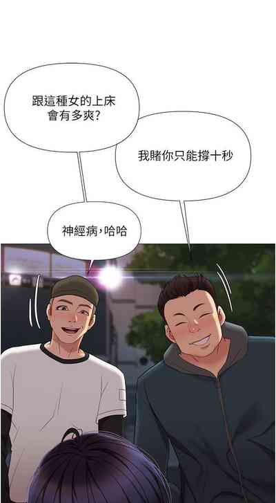 第147頁圖