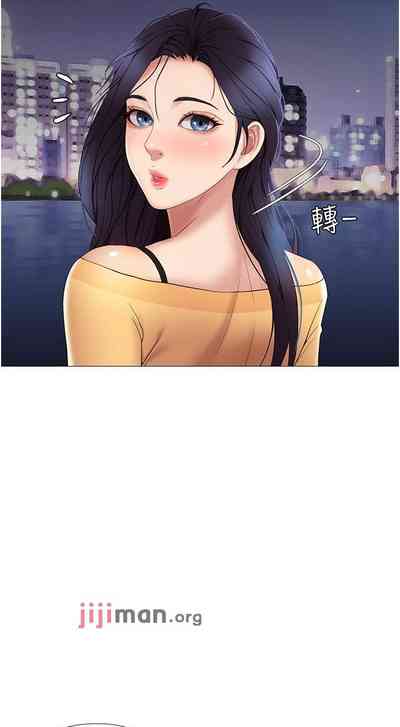 第159頁圖