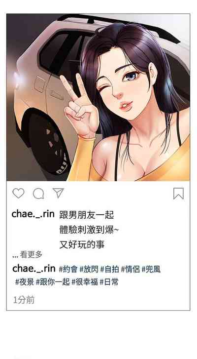 第167頁圖