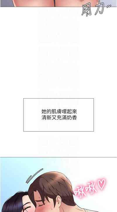 第31頁圖