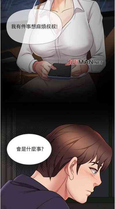第99頁圖
