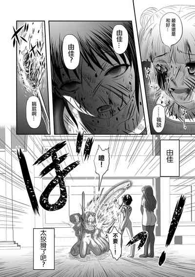 第7页图