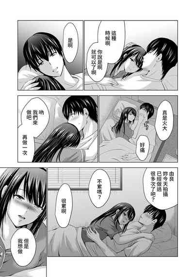 第135頁圖
