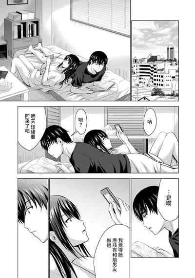 第151頁圖