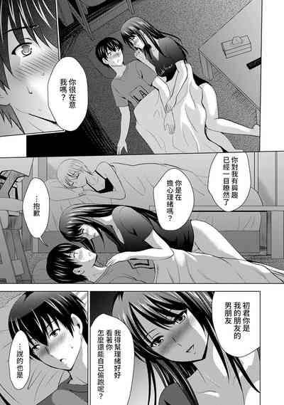 第27頁圖