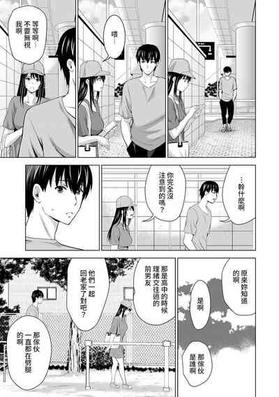 第47頁圖
