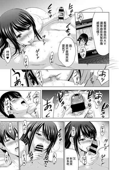 第95頁圖