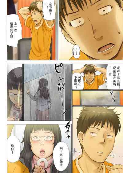 第47頁圖