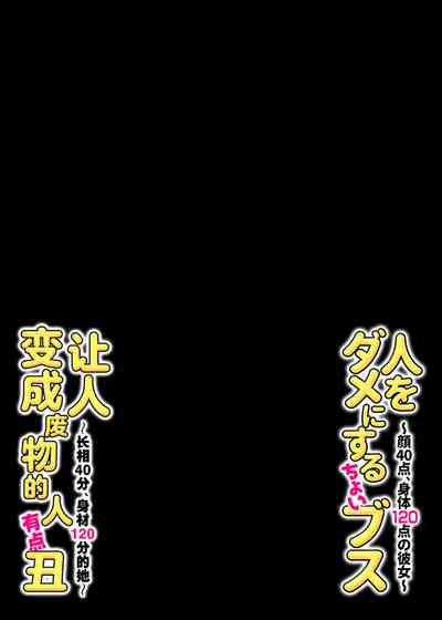 第55頁圖