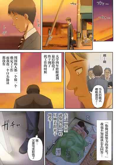 第79頁圖