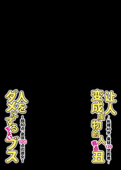 第87頁圖