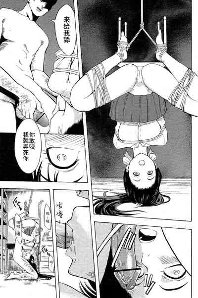 第7頁圖