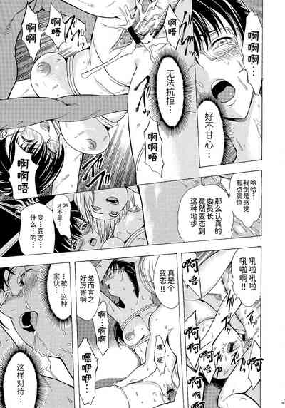 第15頁圖