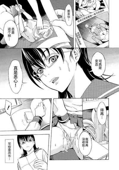 第3頁圖