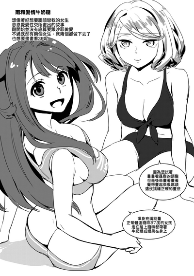 第115頁圖