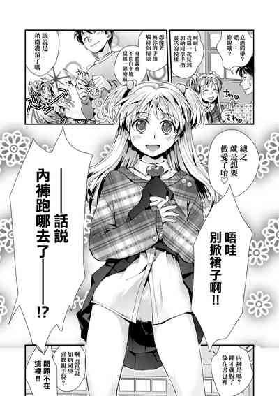 第135頁圖