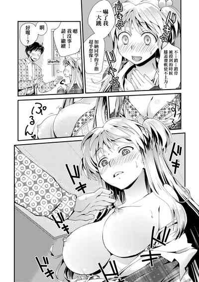 第139頁圖