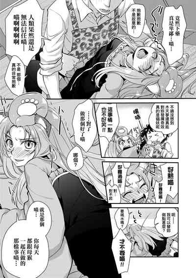 第195頁圖