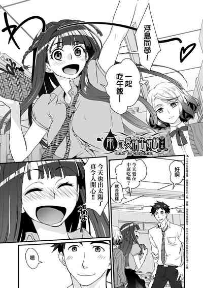 第43頁圖