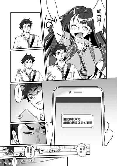 第59頁圖