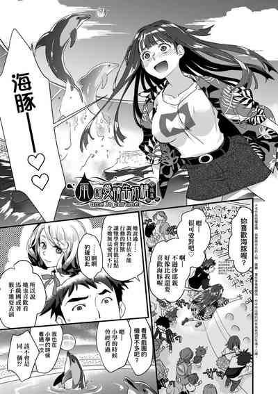第75頁圖