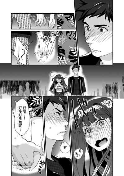 第79頁圖