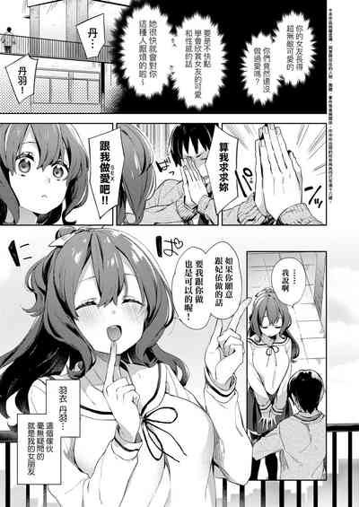 第11頁圖