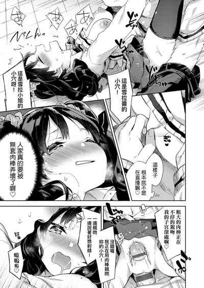 第123頁圖