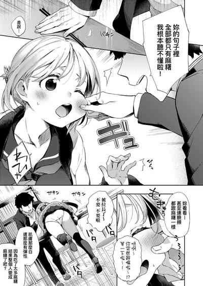 第131頁圖