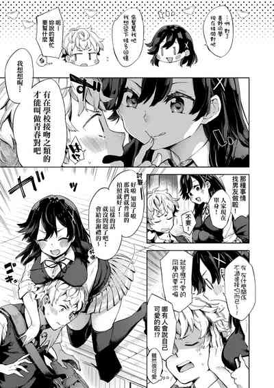 第155頁圖