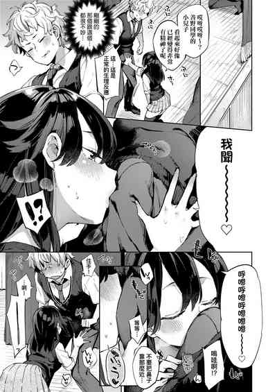 第159頁圖