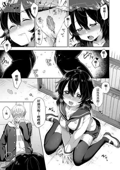 第43頁圖