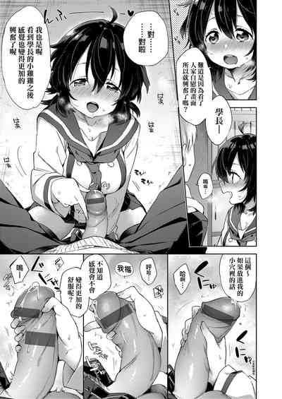 第47頁圖
