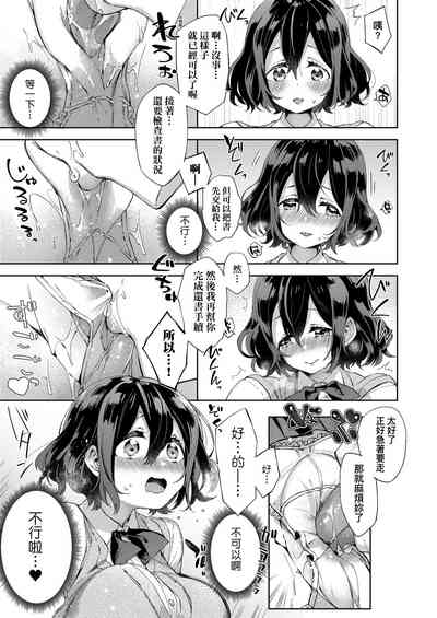 第91頁圖