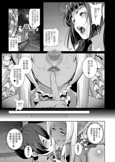 第127頁圖