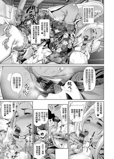 第143頁圖