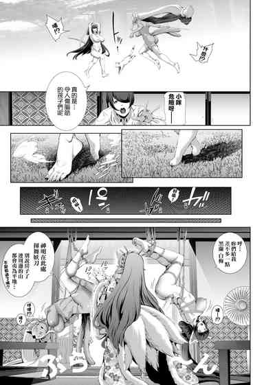 第155頁圖