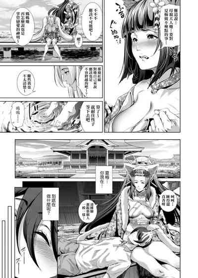 第163頁圖